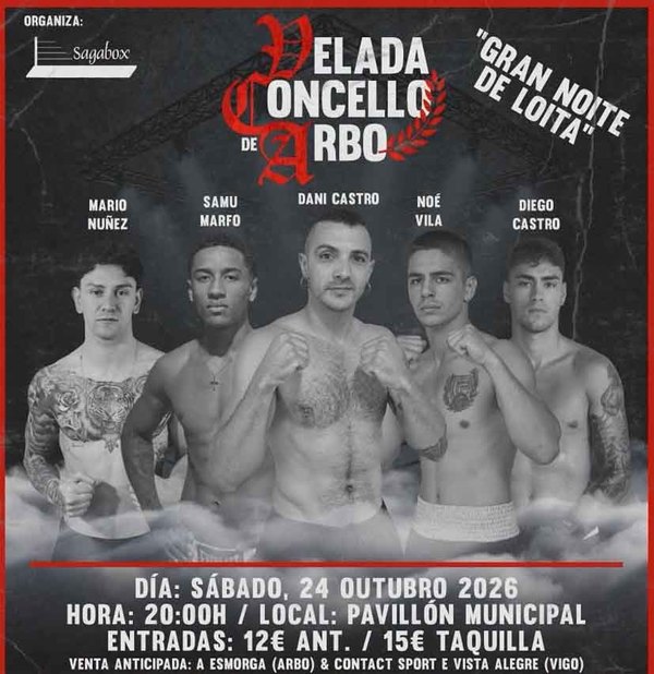 Infominho -  El Pabell�n Municipal de Arbo acoger� una velada de boxeo el 24 de octubre - 